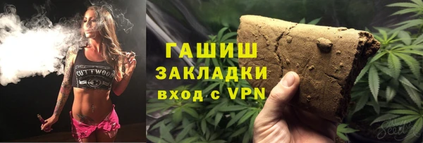 героин Белоозёрский