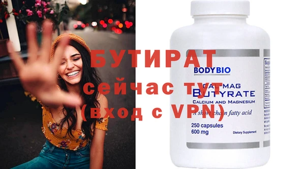 хмурый Беломорск