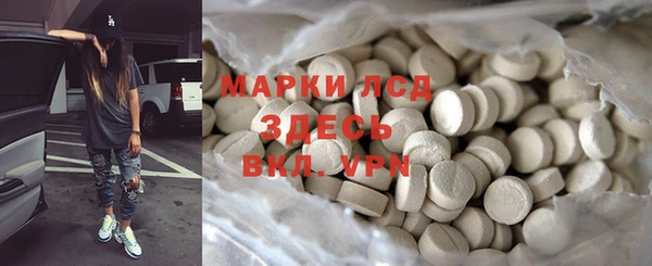 героин Белоозёрский