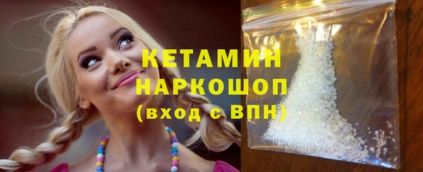 хмурый Беломорск