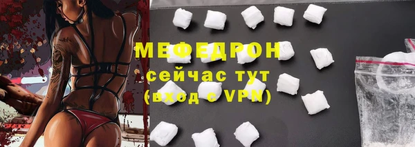 хмурый Беломорск