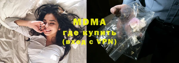 героин Белоозёрский
