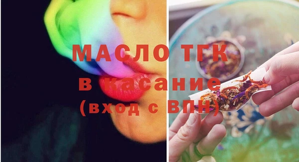 хмурый Беломорск