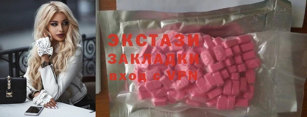 героин Белоозёрский