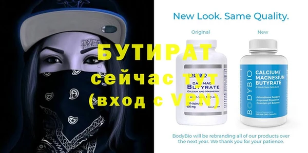 героин Белоозёрский