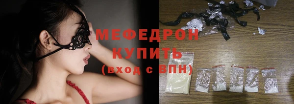 хмурый Беломорск