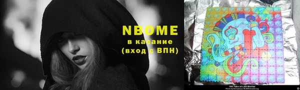 героин Белоозёрский