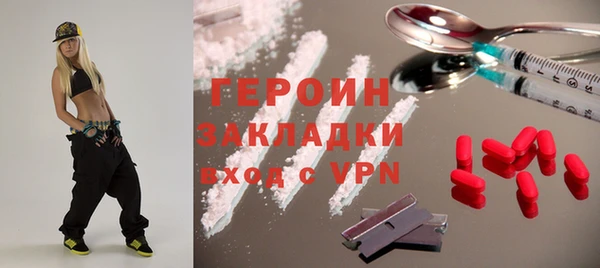 хмурый Беломорск