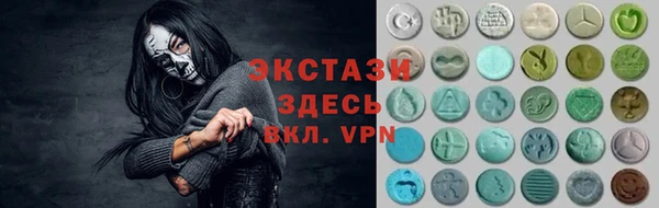 хмурый Беломорск