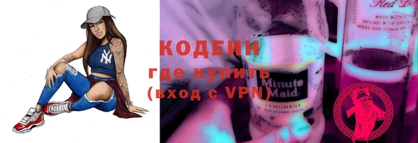 героин Белоозёрский