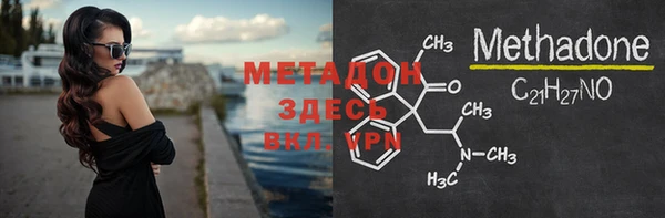 хмурый Беломорск