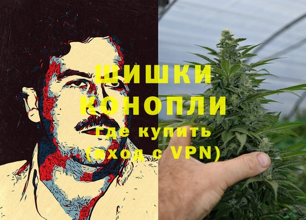 хмурый Беломорск
