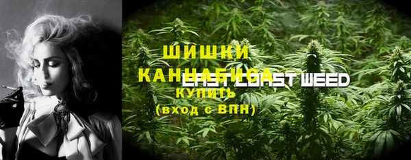 героин Белоозёрский