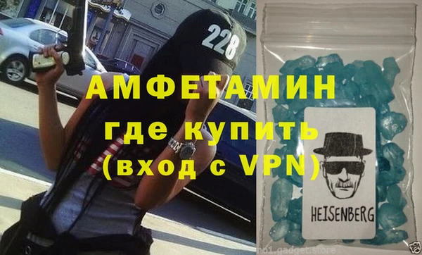 героин Белоозёрский