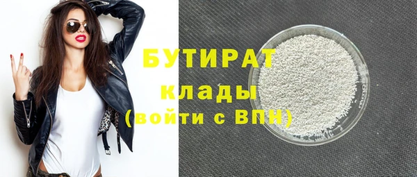 хмурый Беломорск