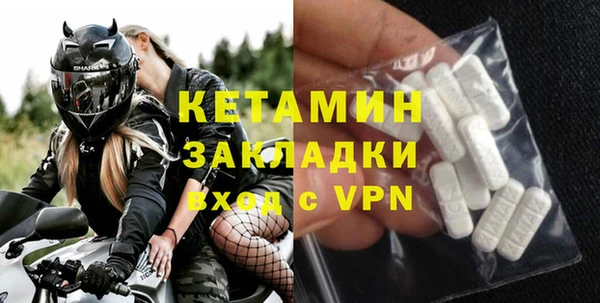 хмурый Беломорск