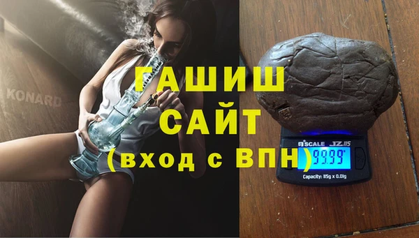 хмурый Беломорск