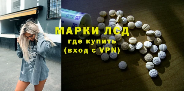 героин Белоозёрский