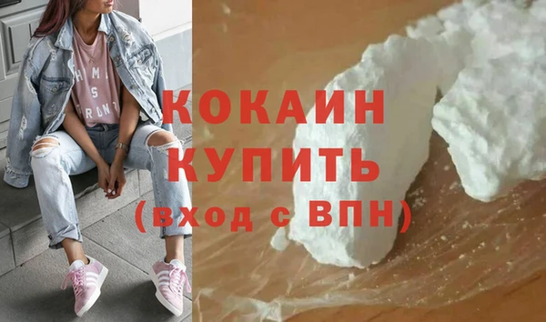 хмурый Беломорск