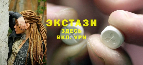 хмурый Беломорск