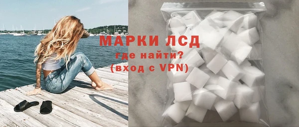 хмурый Беломорск