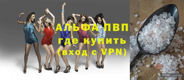 героин Белоозёрский