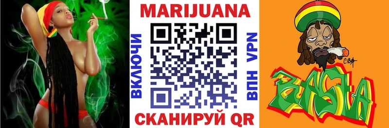 Канабис THC 21%  купить закладку  Ардон 